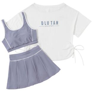 泳衣分体女款带罩衫微胖女孩遮肉海边度假游泳泡温泉三件套游泳衣