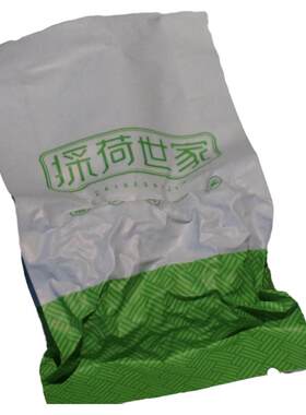 世家小袋出差简易便携装荷叶茶
