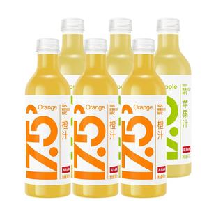 农夫山泉17.5°NFC果汁饮料冷藏900ml纯赣南橙汁/新疆苹果汁新鲜
