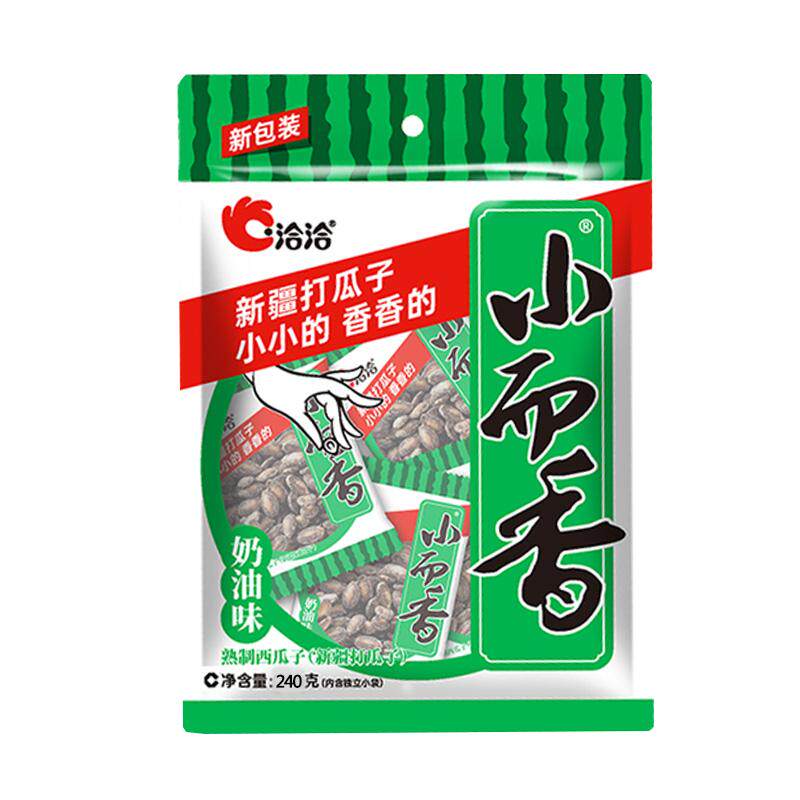 洽洽小而香西瓜子奶油味240g