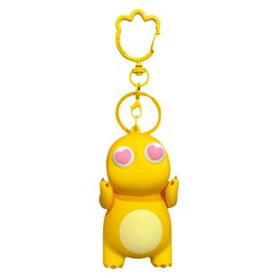 正版奶龙爱心爆眼捏捏乐钥匙扣挂件解压玩具创意慢回弹减压神器