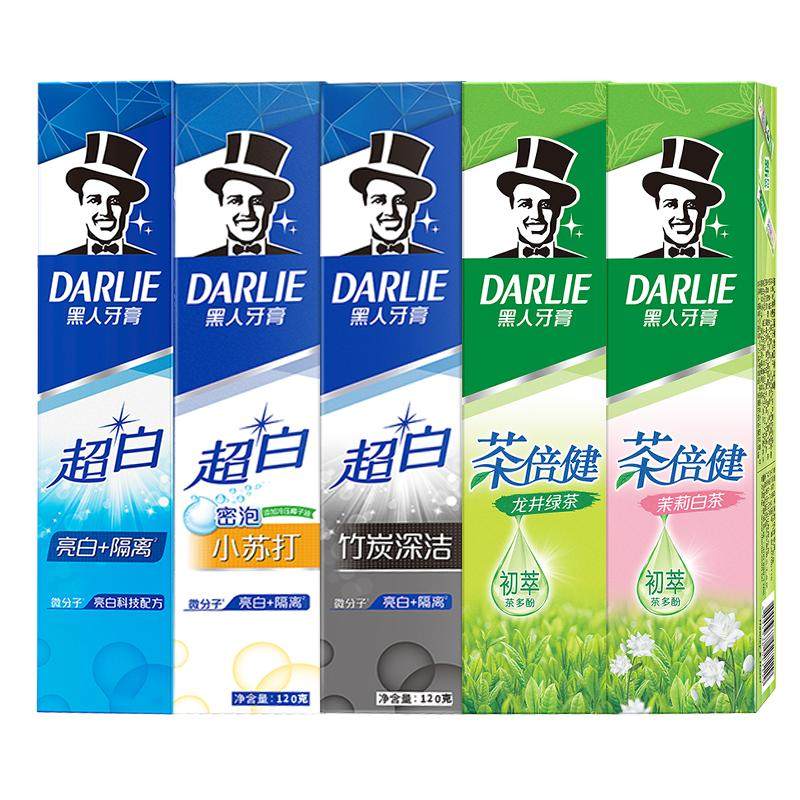 DARLIE好来原黑人牙膏热销榜美白含氟男士女生专用官方旗舰店正品