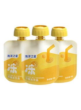 海洋之星奶酪冻猫咪狗狗零食