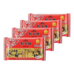 狗不理包子 猪肉包500g*4袋 天津特产 加热即食早餐小笼包