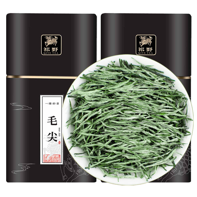 祁野明前毛尖绿茶250g茶叶浓香