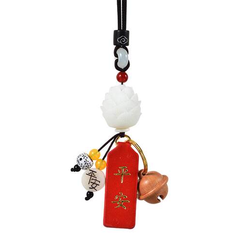 汽车挂件菩提根莲花车内吊饰后视镜平安牌网红款挂饰品平安符吊坠