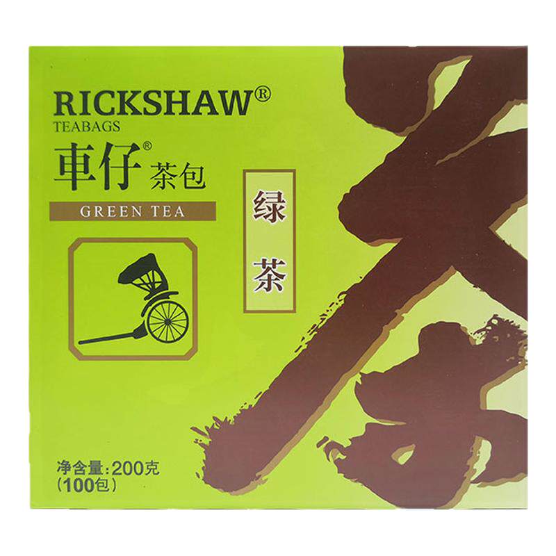 立顿车仔红茶 车仔绿茶 车仔茉莉花袋泡茶包200克100包奶茶店专用