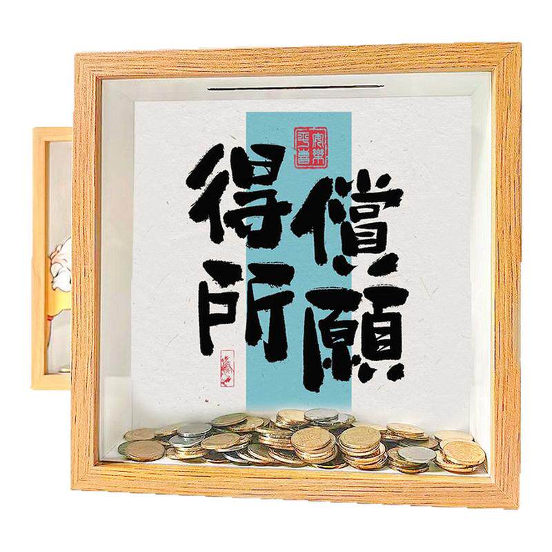 演唱会门票收纳票根相框