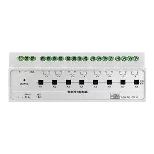 网口485磁保持智能照明灯光时控制模块继电器开关台球厅50A大电流