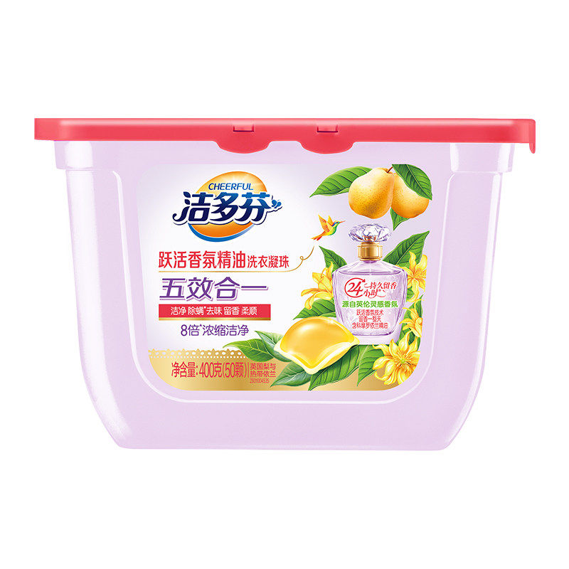 立白洁多芬香氛洗衣凝珠洗衣液