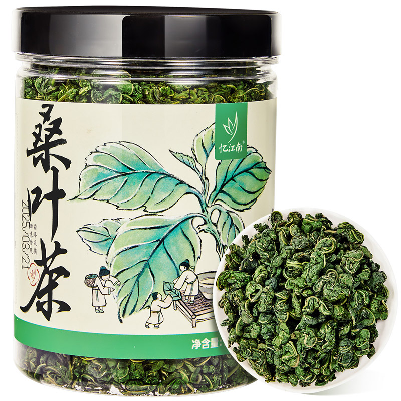忆江南霜后桑叶茶100g