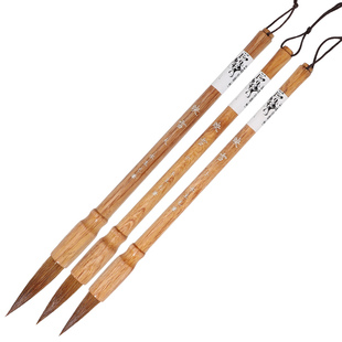 学生毛笔映雪狼毫毛笔专业级出峰4厘米5厘米书法专用初学者书法用笔小学生成人国画文房四宝练字套装大中小楷