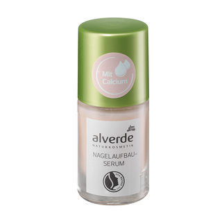 dm德国alverde艾薇德植物指甲缘油营养笔儿童美甲护甲油修复倒刺
