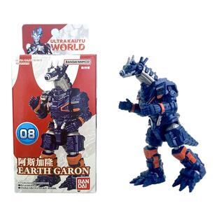 万代奥特曼怪兽世界阿斯加隆巴赞甲哥莫拉雷德王巴尔坦星人手办