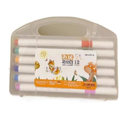 可叠色儿童幼儿园小学无毒可水洗