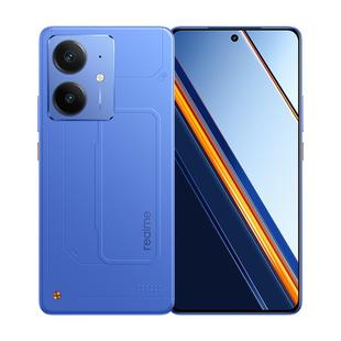 【手机政府补贴】OPPO真我Neo7SE学生5G智能AI电竞潮流游戏防水新款手机护眼大电池正品官方旗舰店realme正品