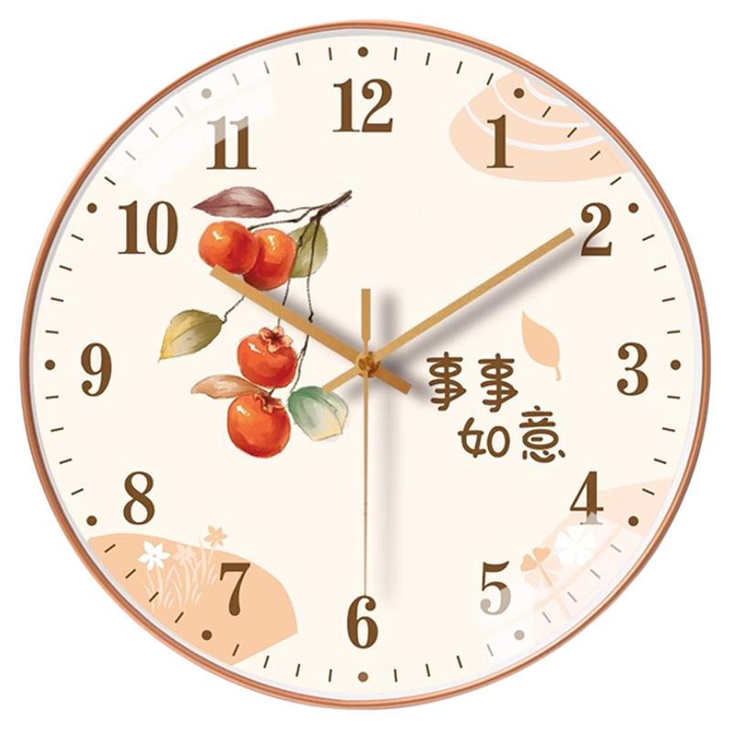 钟表挂钟圆形客厅卧室扫描静音免打孔挂墙创意小清新表吾爱吾家
