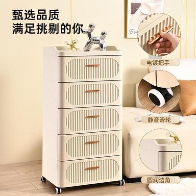 儿童床头柜小型简约现代收纳柜轻奢高级感客厅五斗柜储物柜置物架