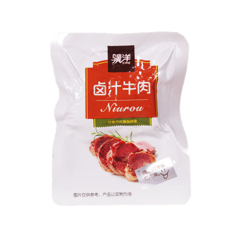 骥洋卤汁牛肉500g真空独立小包装靖江特产整箱促销休闲零食250g