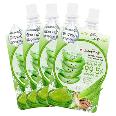 泰国711同款面膜SMOOTO蜗牛原液芦荟胶保湿修护面膜晒后修复凝胶