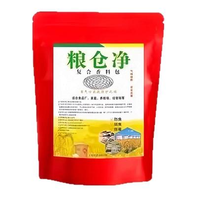 粮食防虫专用粮仓防虫袋