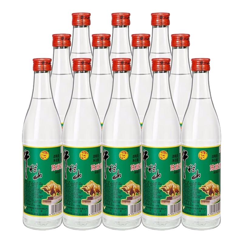 牛栏山42度白牛瓶调香型陈酿酒白酒/调香白酒
