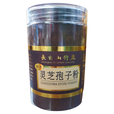 破壁灵芝孢子粉孢子粉