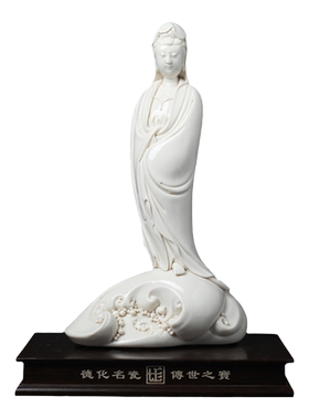 戴玉堂陶瓷摆件《慈航真人像观音菩萨》兰全盛佛像客厅家用供奉