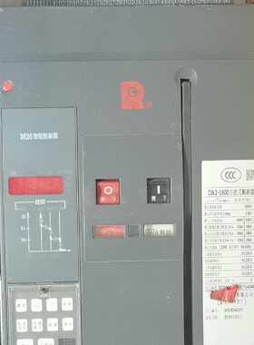 【询价】常熟开关，CW2-1600  1250A万能式断路器,M25适用
