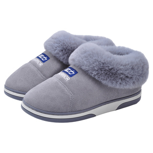 回力带后跟棉拖鞋男士保暖加绒加厚室内居家防滑厚底棉鞋外穿冬季