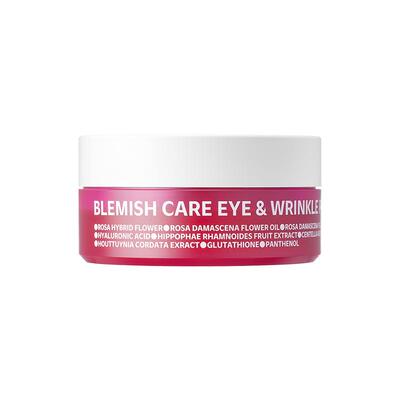 韩国isoi臻白淡斑抗皱眼膜36个月