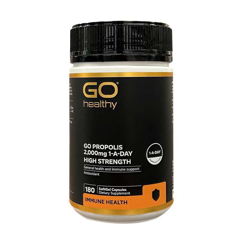 新西兰直邮GOHealthy高之源