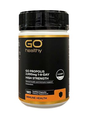 新西兰直邮GOHealthy高之源