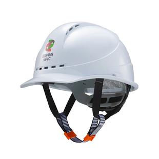 Ealog屹力安全帽工地定制印字国标红色ABS透气领导专业头盔3C认证