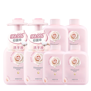 蒂姆森泡沫抑菌洗手液按压式玫瑰精油清洁护手家用瓶装官方旗舰店