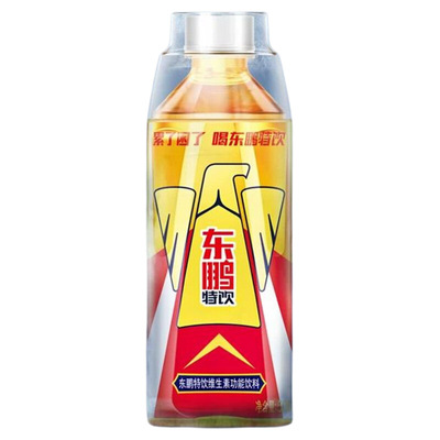 东鹏特饮维生素功能饮料加班熬夜运动年轻醒着拼能量满满提神醒脑