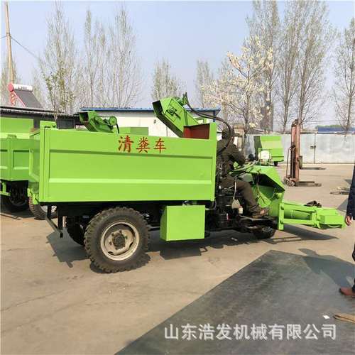 三轮自卸式牛粪收集车养殖场污粪清粪车牛场自动刮粪铲粪机小型