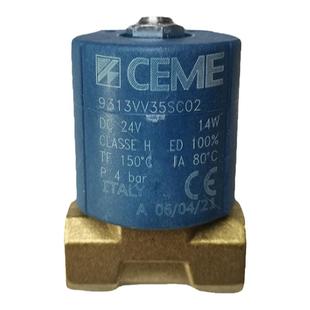科亚科倍隆挤出机造粒机电磁阀CEME9313 DC24V G3 8包邮全新原装