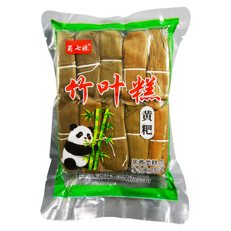 【整箱80块】黄粑竹叶糕宜宾特产