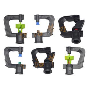 雾化喷头大棚360自动浇水器农用G型折射单侧轮洒水浇花旋转微喷头