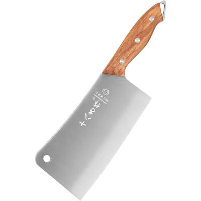 十八子作斩骨刀切片刀