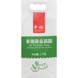 中裕多用途麦芯粉1kg*1袋 独立小包装家用面粉中筋包子馒头2斤