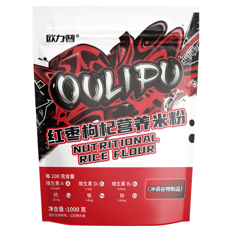 欧力普红枣枸杞营养米粉米糊快碳