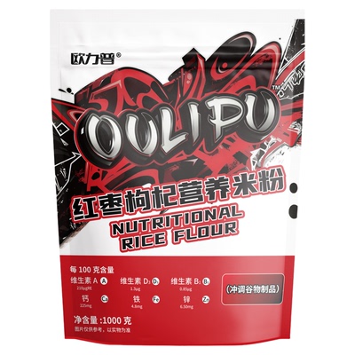 欧力普红枣枸杞营养米粉米糊快碳