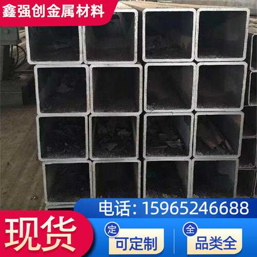 q345方管折弯  Q235 方管  镀锌方管