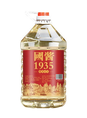 贵州15号酱香型白酒53度坤沙老酒