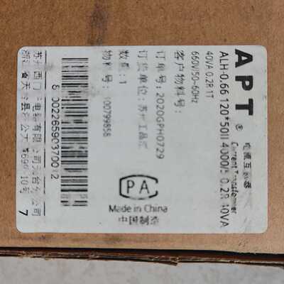 议价电流互感器ALH0.66120*50II维修