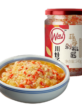 川娃子剁椒蒜蓉酱蒜香浓郁调味料