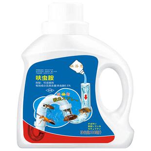 下水道小飞虫灭杀神器厕所地漏管道疏通呋虫胺杀虫剂蛾蚋蟑螂药