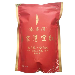 【潘家湾宜红】宜昌宜红工夫茶250g袋装湖北宜昌红茶非利川红